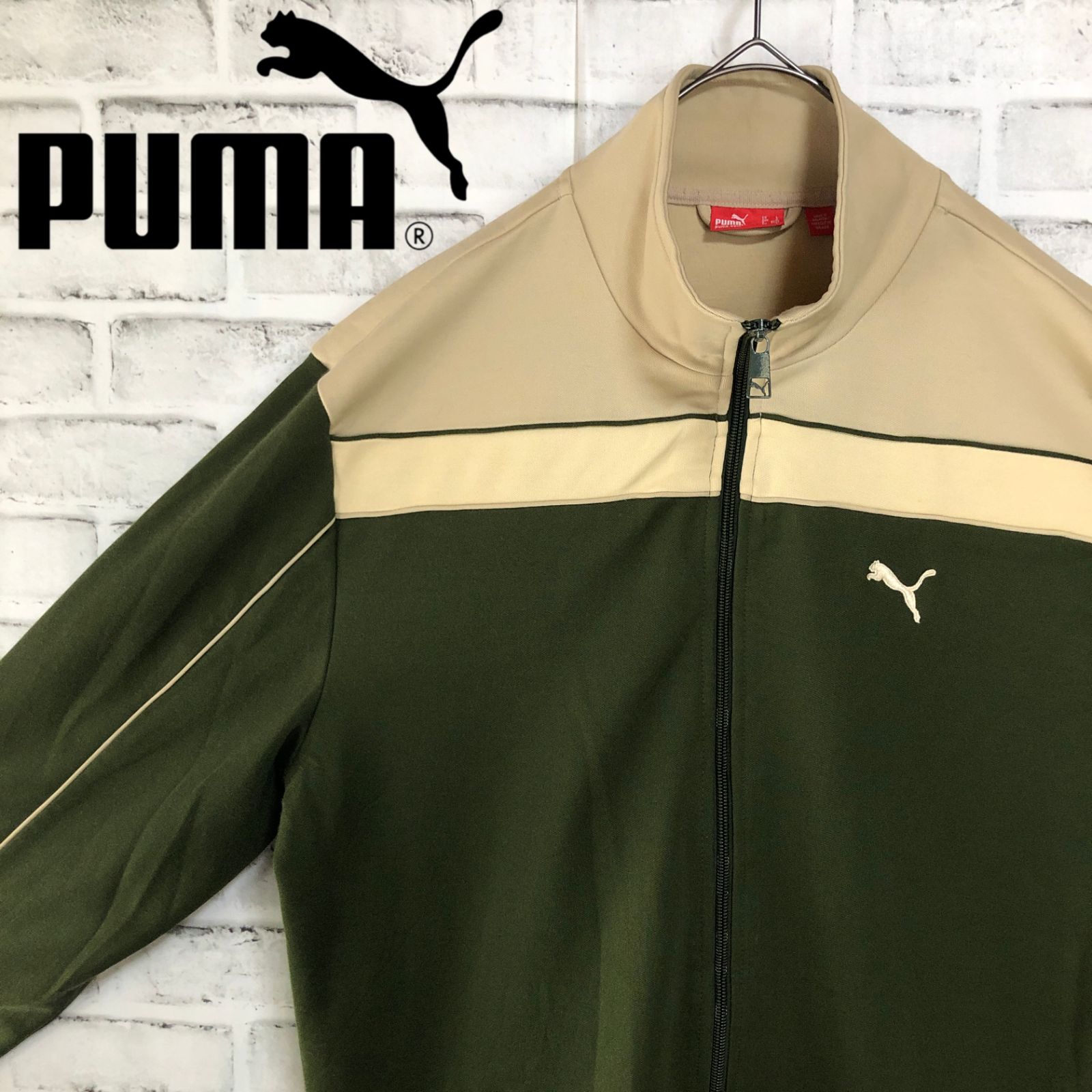 希少カーキXXL⭐️PUMA トラックジャケット/ジャージ 刺繍プーマロゴ vintage 濃緑×ベージュ