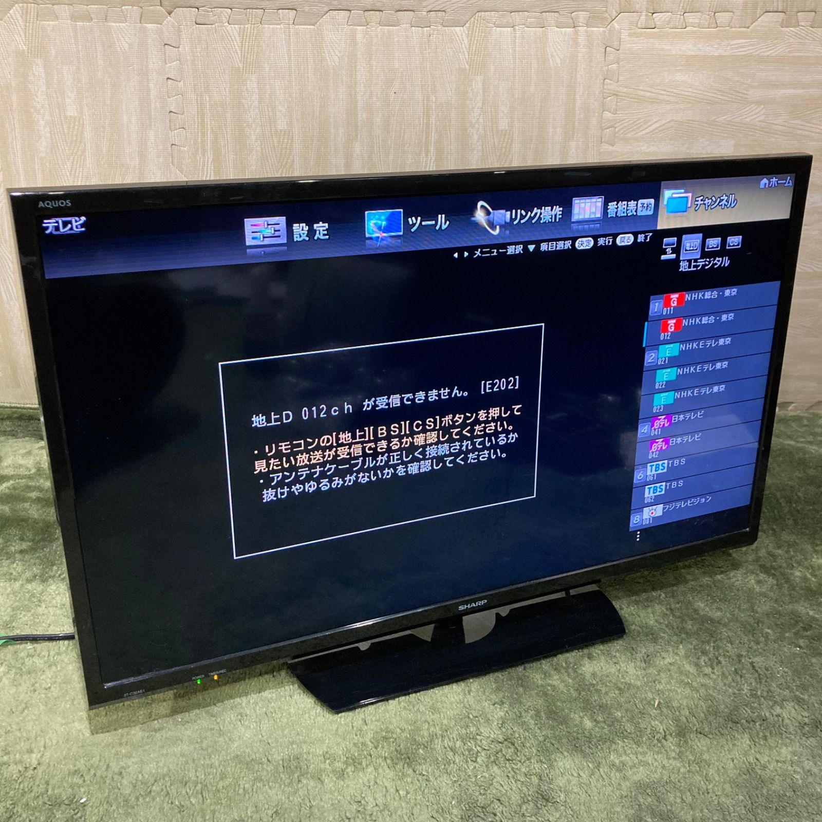 SHARP AQUOS シャープ アクオス 液晶テレビ 32型 2019年製 - テレビ