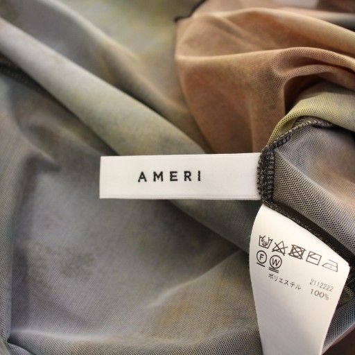 アメリヴィンテージ Ameri