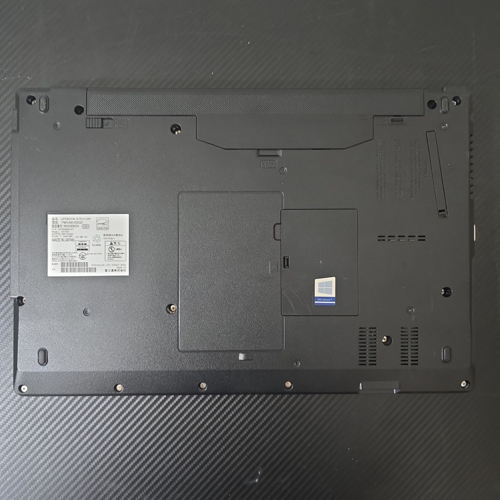 美品 LIFEBOOK A7510 10世代 i7 16GB 256GB DVD