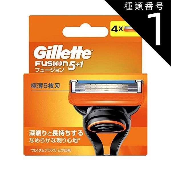 種類1：10個   まとめ買い Pu0026G　ジレット　Gillette　フュージョン　マニュアル　替刃4コ入