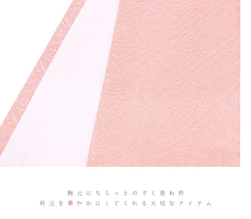橙