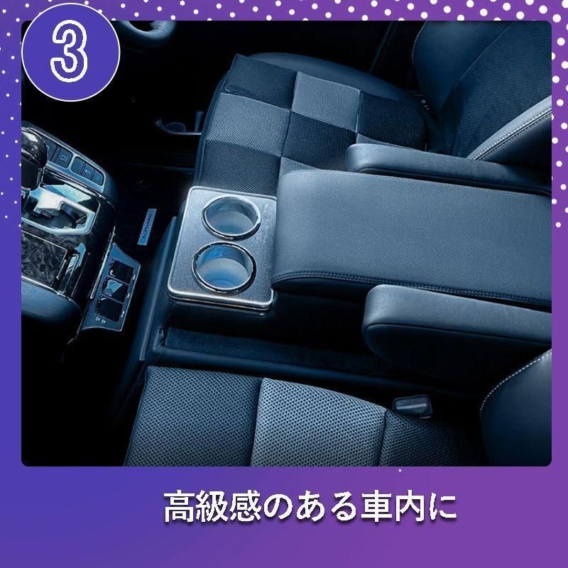 車 収納