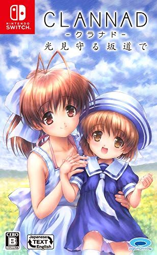 CLANNAD 光見守る坂道で - Switch
