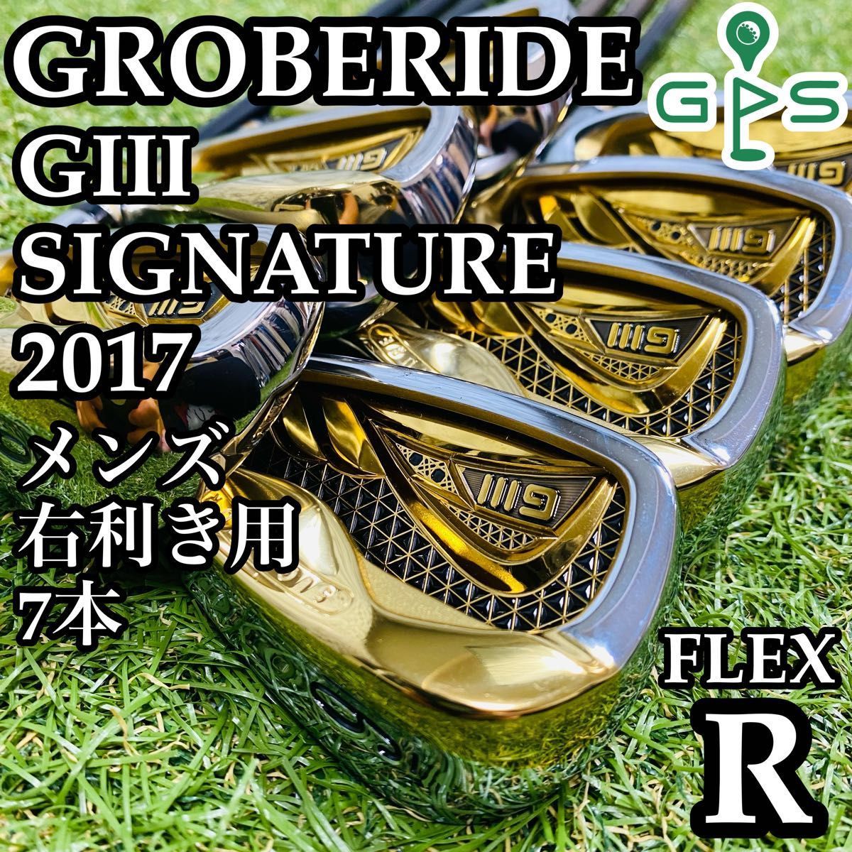 激レア】リンクス マスターモデル ゴールド メンズアイアン