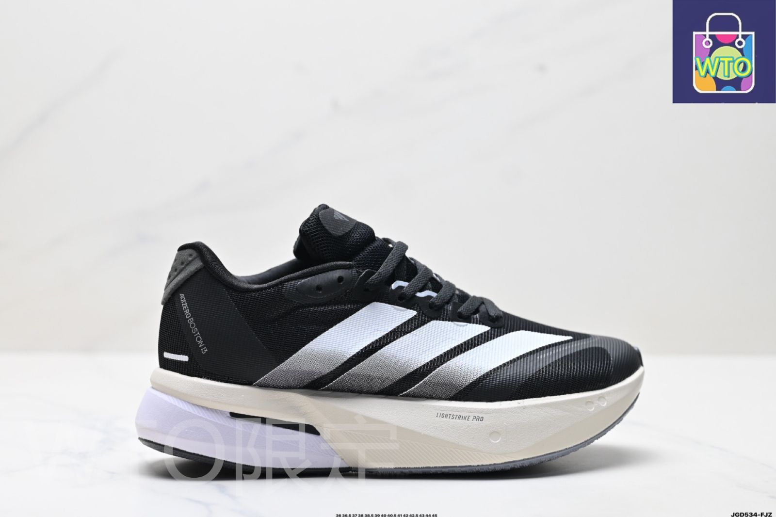 【極美品】adidas BOSTON 13 ボストン13 27cm adidas ADIZERO BOSTON 13（Women's）フットウェアホワイト/コア