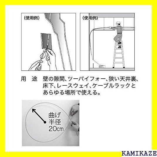 ☆ デンサン ジョイント釣り名人Jr. JF-451 465 - その他