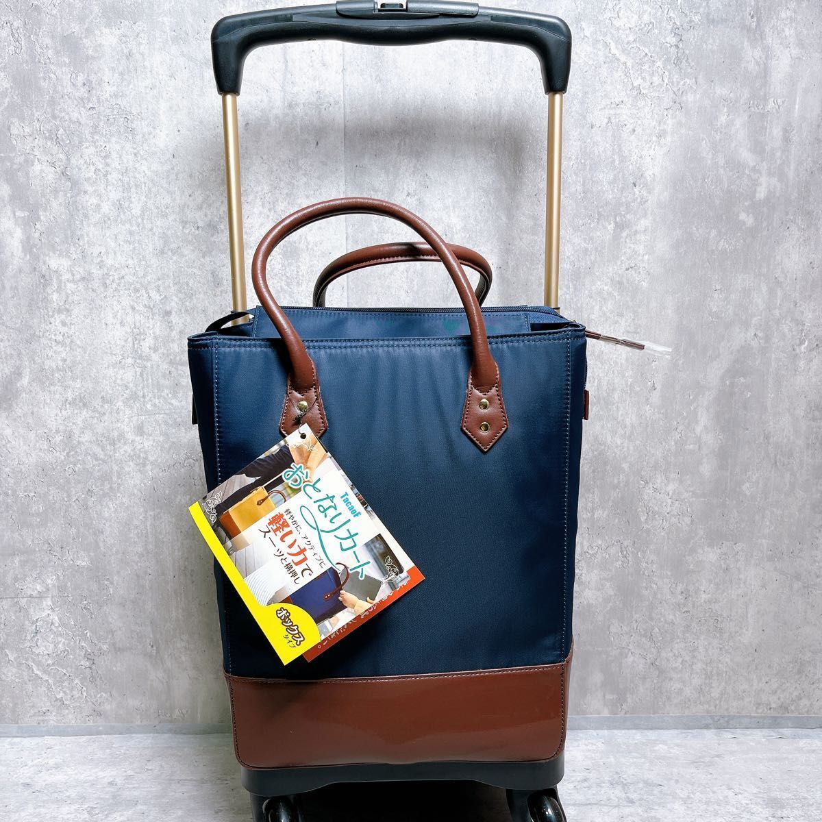 幸和製作所 テイコブ