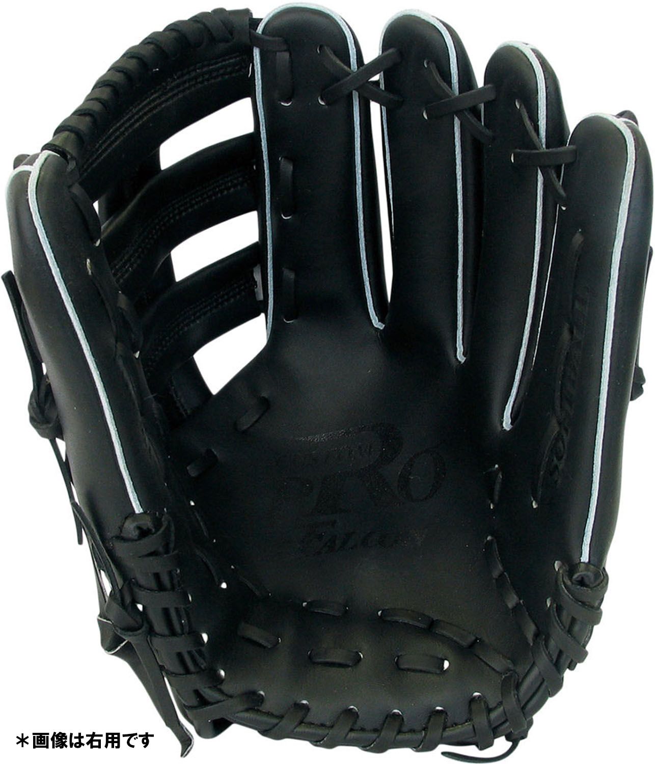 IPSelect 硬式グローブ 外野手用 キャメル 現品限り GECKO 高校野球対応 キャメル×紐ブラック 外野手用 12.5