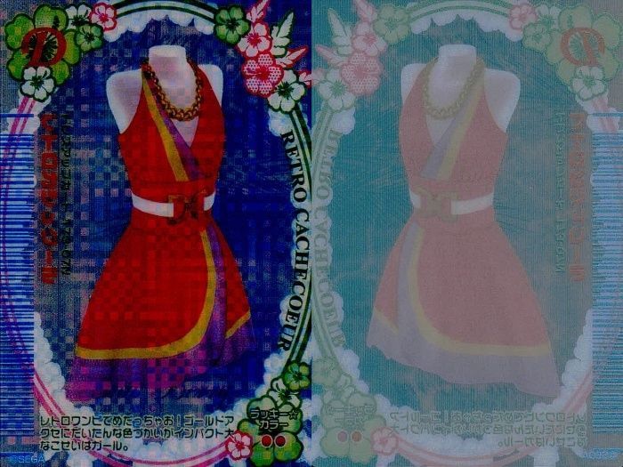 ux35 オシャレ魔女 ラブ and ベリー カード まとめ クール