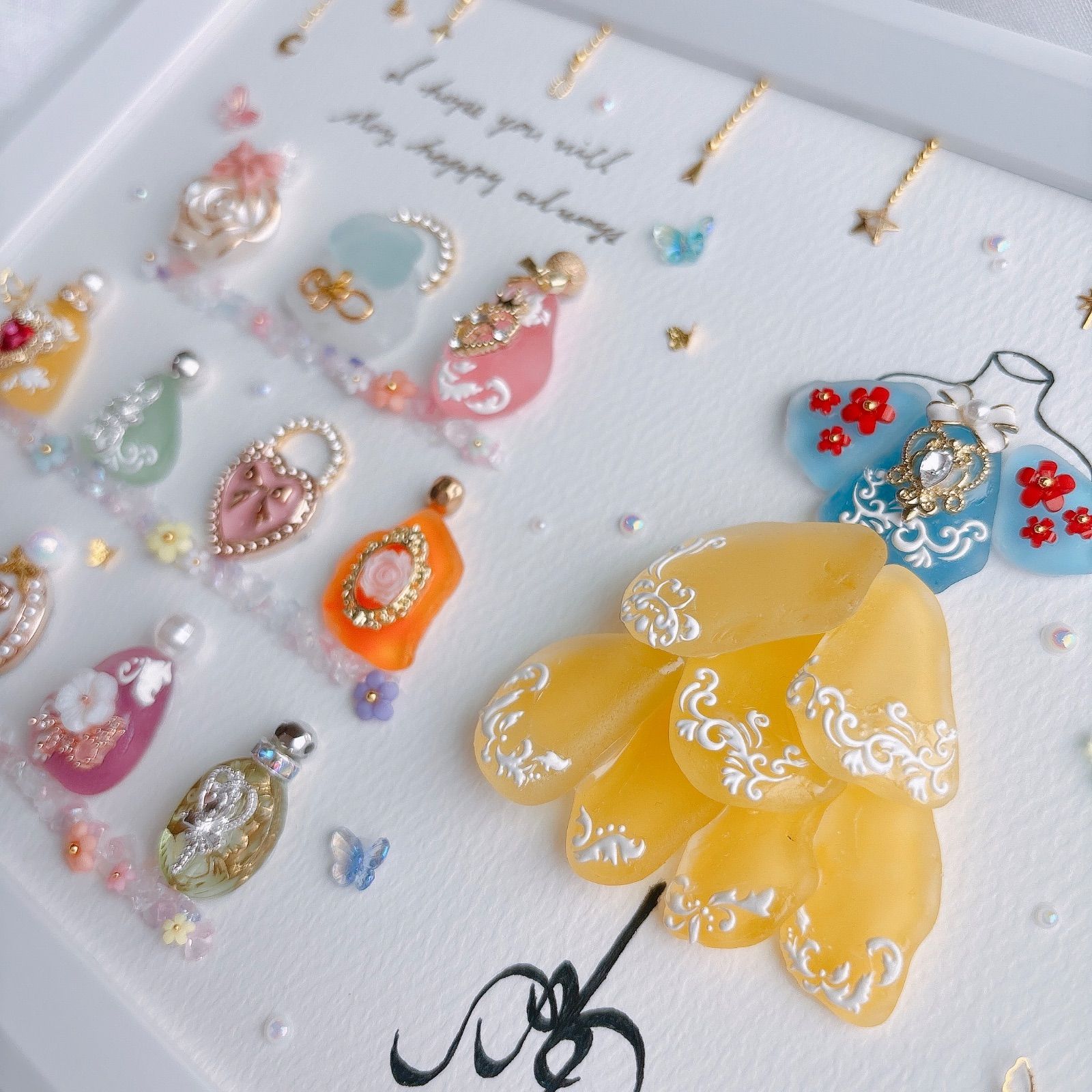 シーグラスアート　オシャレ　プリンセス　香水　化粧品　フレンチガーリー　雑貨 シーグラスアート オシャレ プリンセス 香水 化粧品 フレンチ