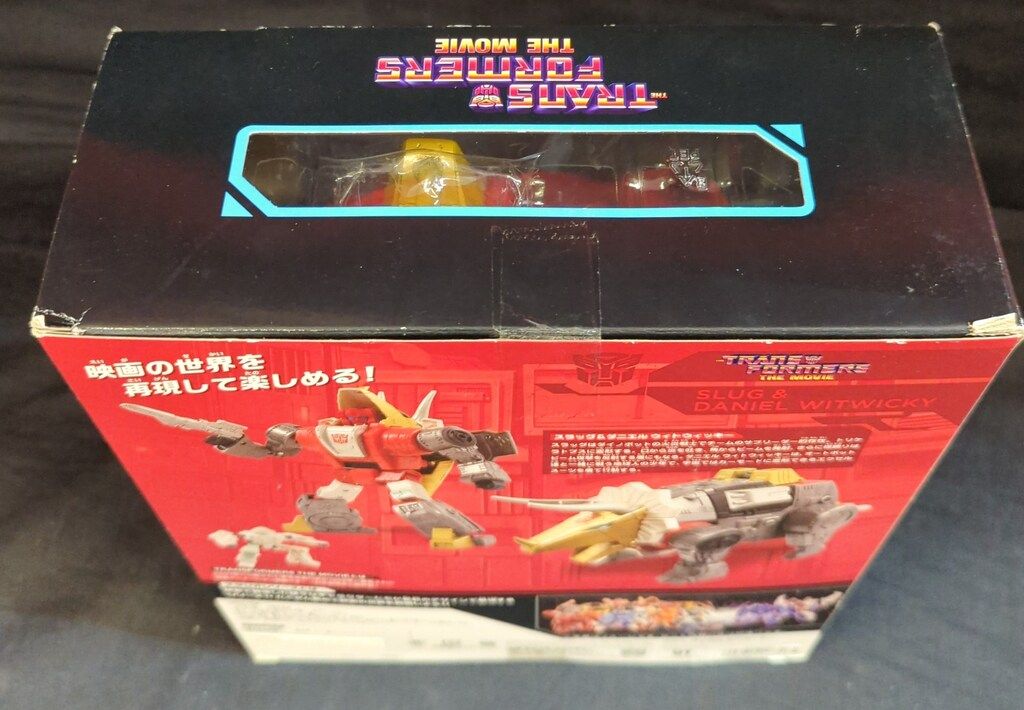 SS71