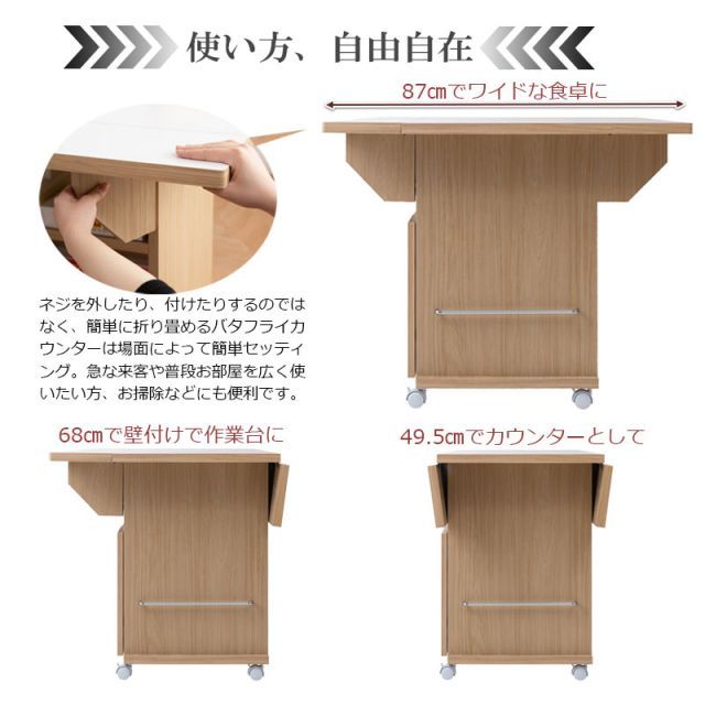 白 茶