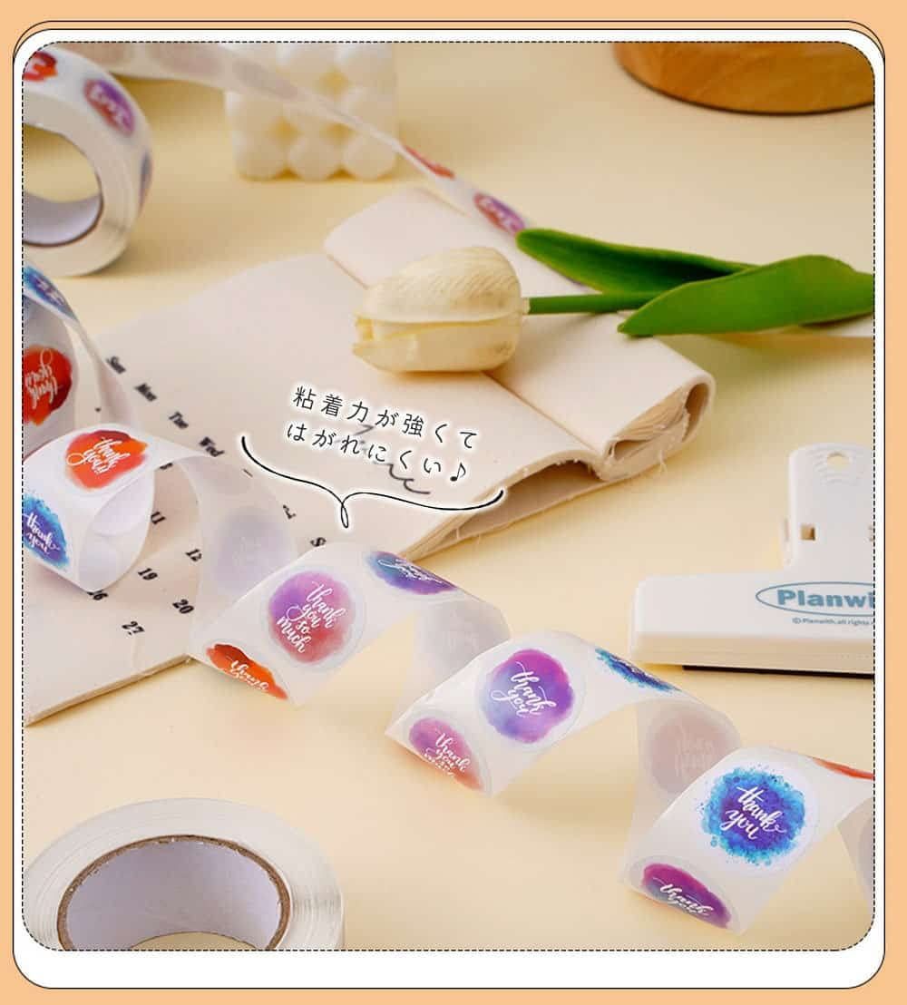専用出品 サンキューシール【からふる水彩】 サンキューシール【からふる水彩