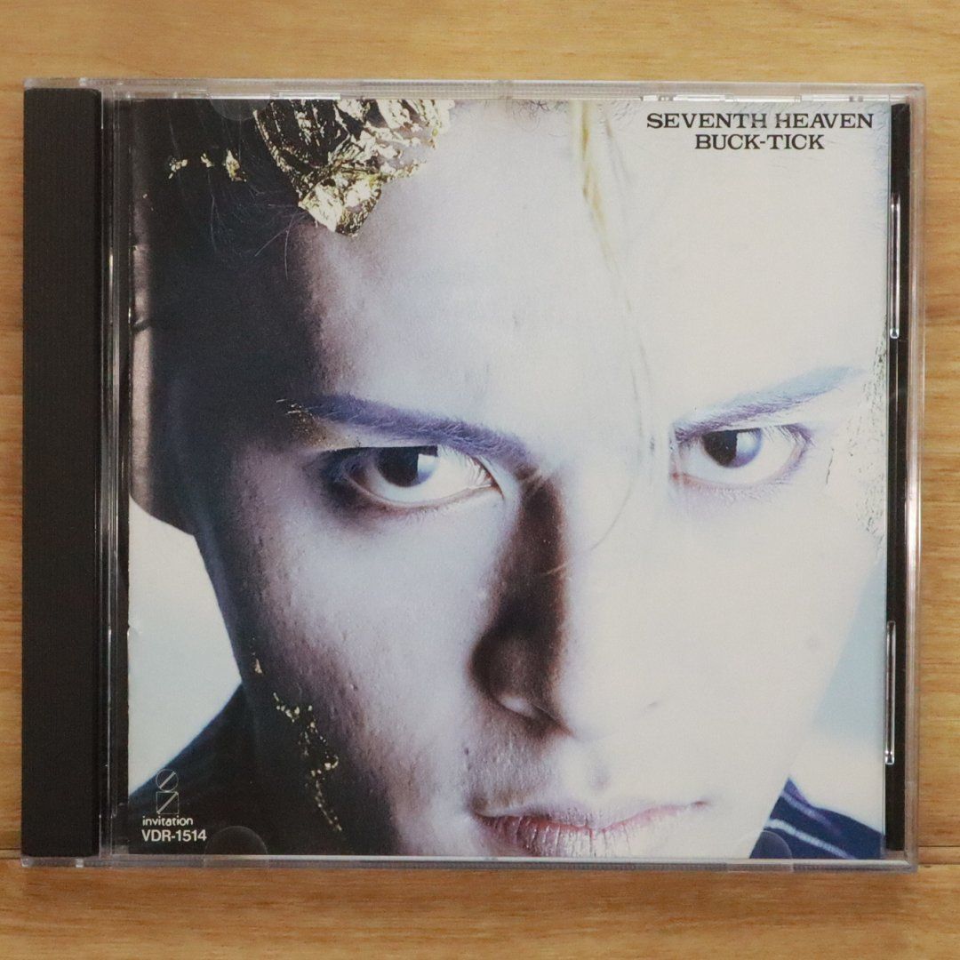 ダーク/ダーク(国内盤) 9/17(火)日本のロック・ポップス 旧規格CDまとまって入荷致し