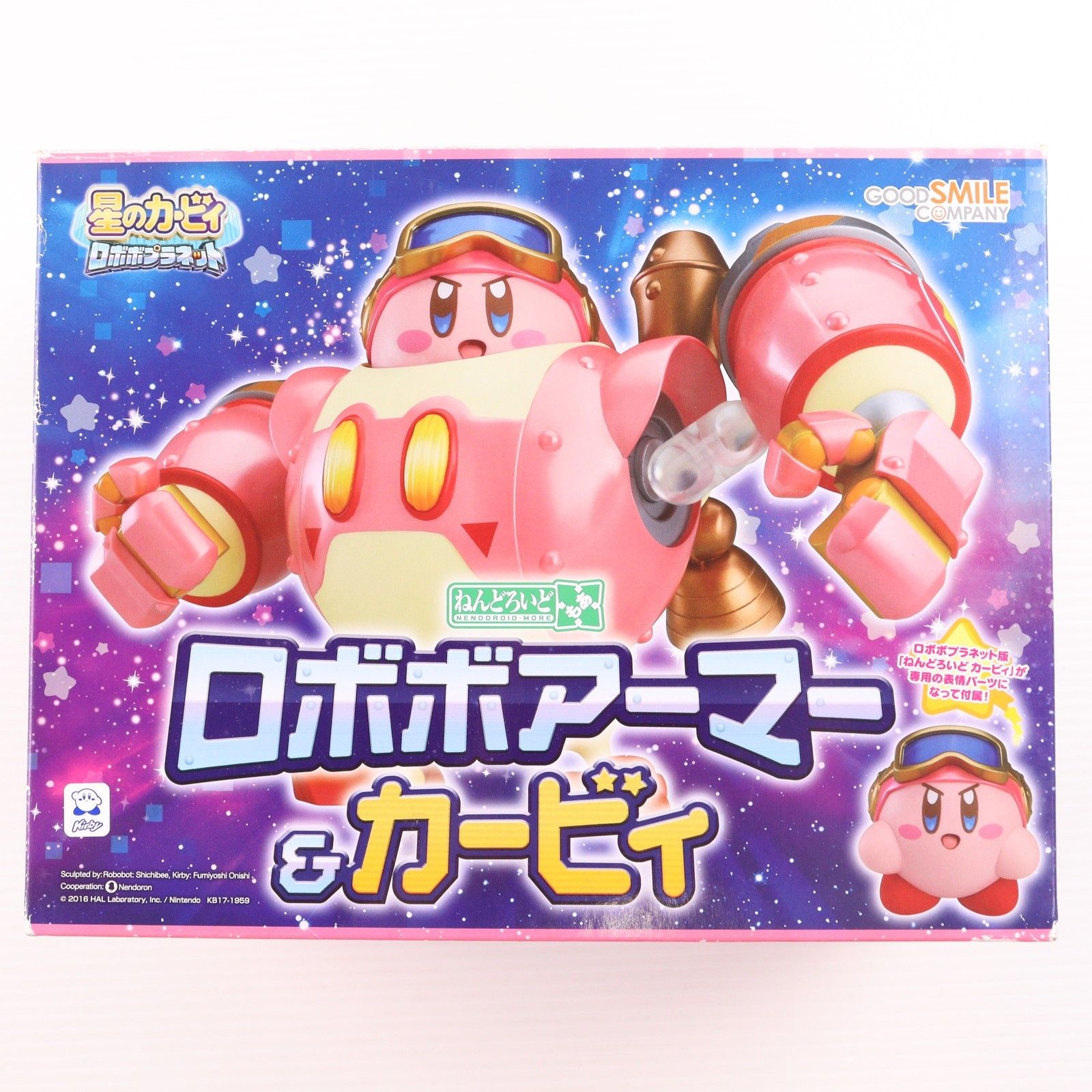ねんどろいどもあ 星のカービィ ロボボプラネット ロボボアーマー&カービィ Amazon.co.jp: ねんどろいどもあ 星のカービィ ロボボプラネット