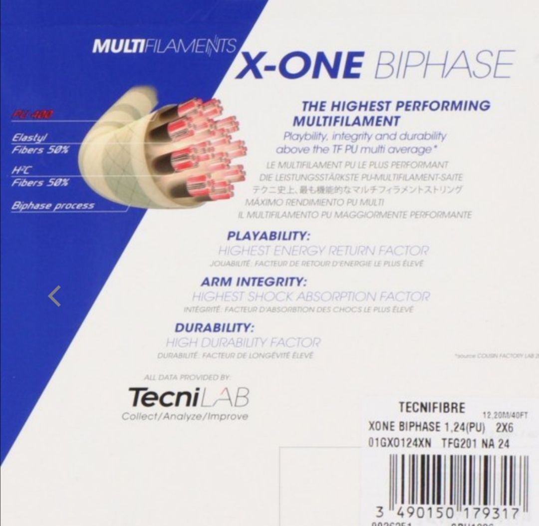 クーポンあ 6張分 X-ONE BIPHASE 1.30mm エックスワン バイフェイズ