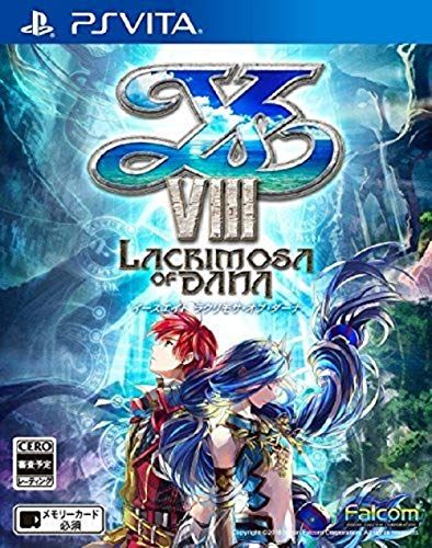 イースVIII -Lacrimosa of DANA- - PS Vita