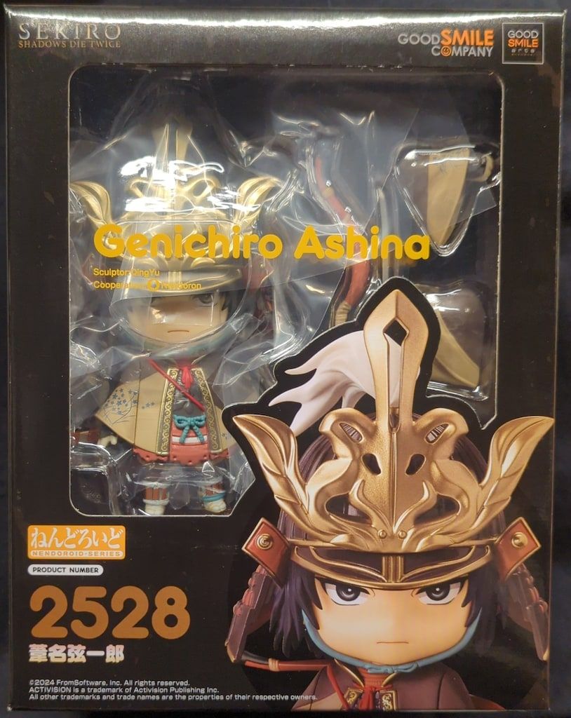 ねんどろいど 2528 SEKIRO: SHADOWS DIE TWICE 葦名弦一郎 SEKIRO