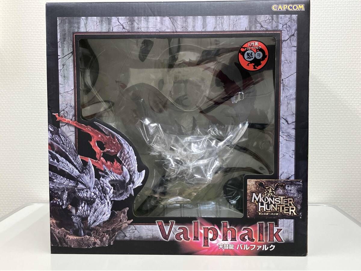 天彗龍 バルファルク 「モンスターハンターダブルクロス」