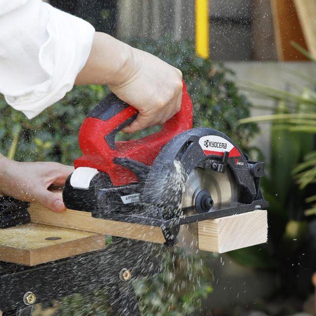 京セラ 旧リョービ 充電式 丸ノコ BW-1110L2 家庭向け 10.8V 2