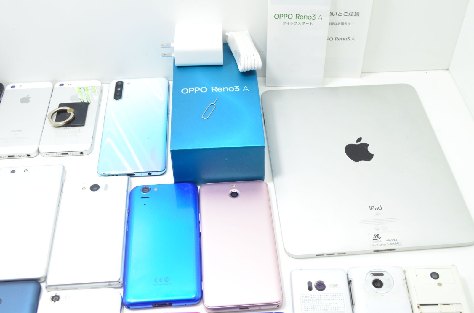 iPhone iPad Android ガラケー まとめ売り 22台セット ジャンク