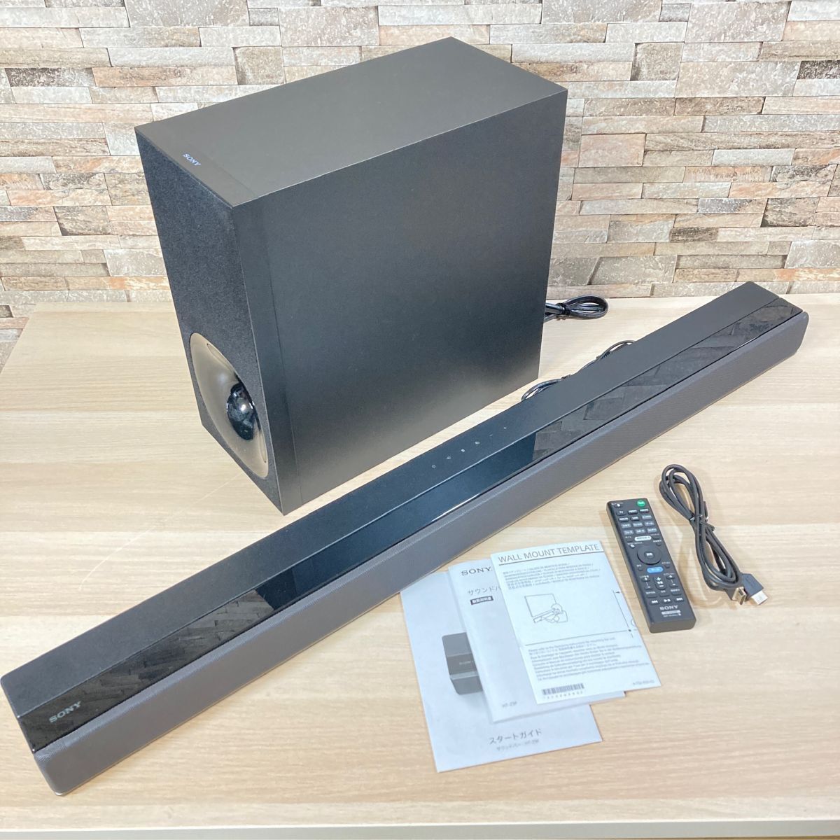 サウンドバーHT-Z9F&サブウーファー SONY サウンドバーHT-Z9F &サブウーファー SONY ① 【公式通販】