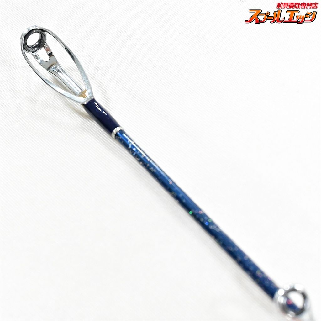 アルファタックル　ブルーステージ　331＆アルフレックス船30-210セット売り Amazon | アルファタックル(alpha tackle) alfa sonic PG