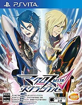 信頼も厚い 中古】(未使用・未開封品) マクロス Δ スクランブル - PS Vita その他