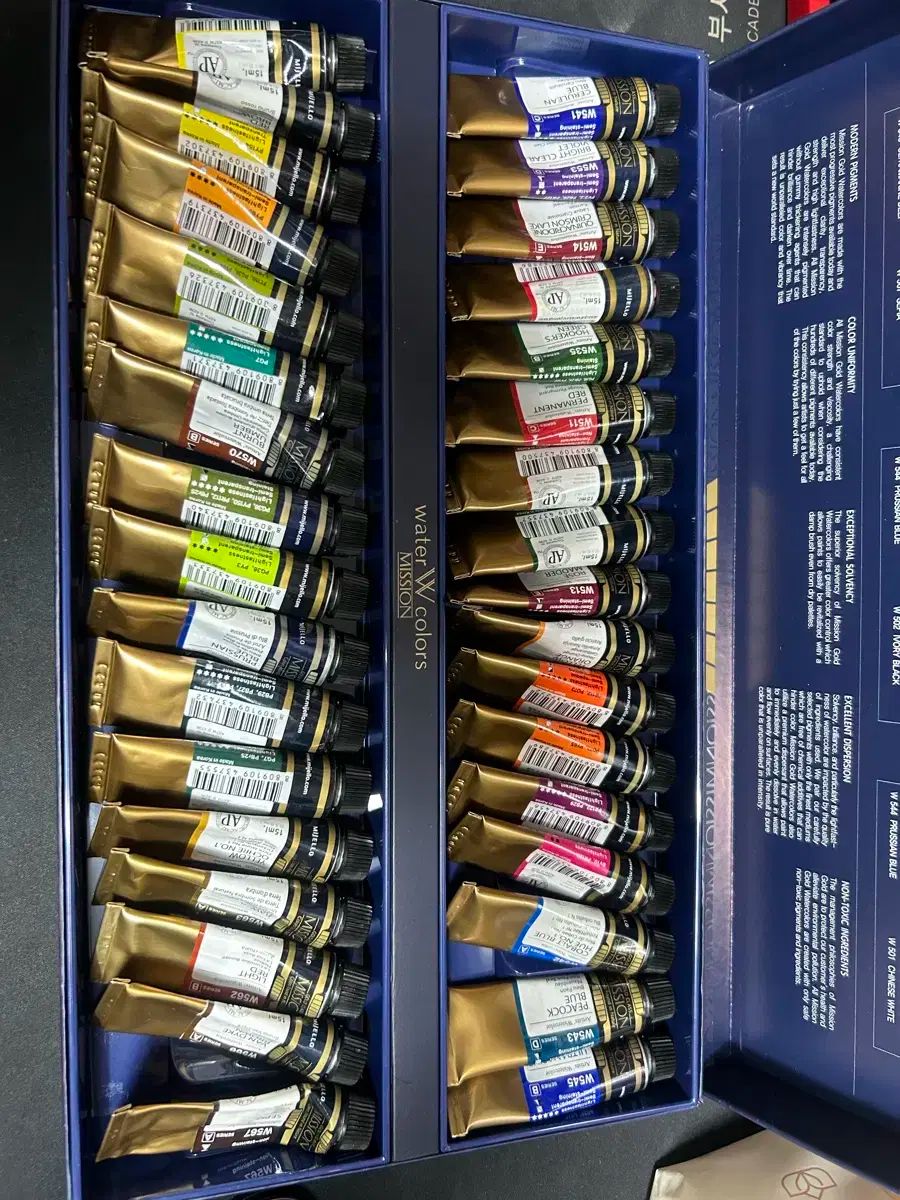 ミゲロ ミッション ゴールド 水彩画 受験美術 IMPECCABLEHEALTHCARESERVICES_COM