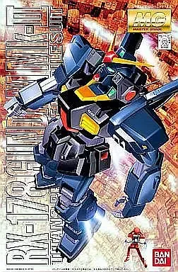 2026年最新】MG 1/100 RX-178 ガンダムMk-II (ティターンズ仕様) (機動