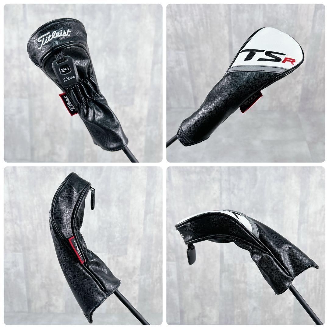 ユーティリティ