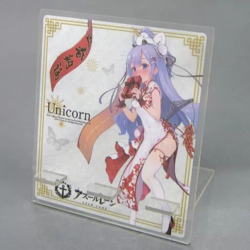中古】スマホ・モバイルスタンド(アクリル) ユニコーン アクリルスマホ