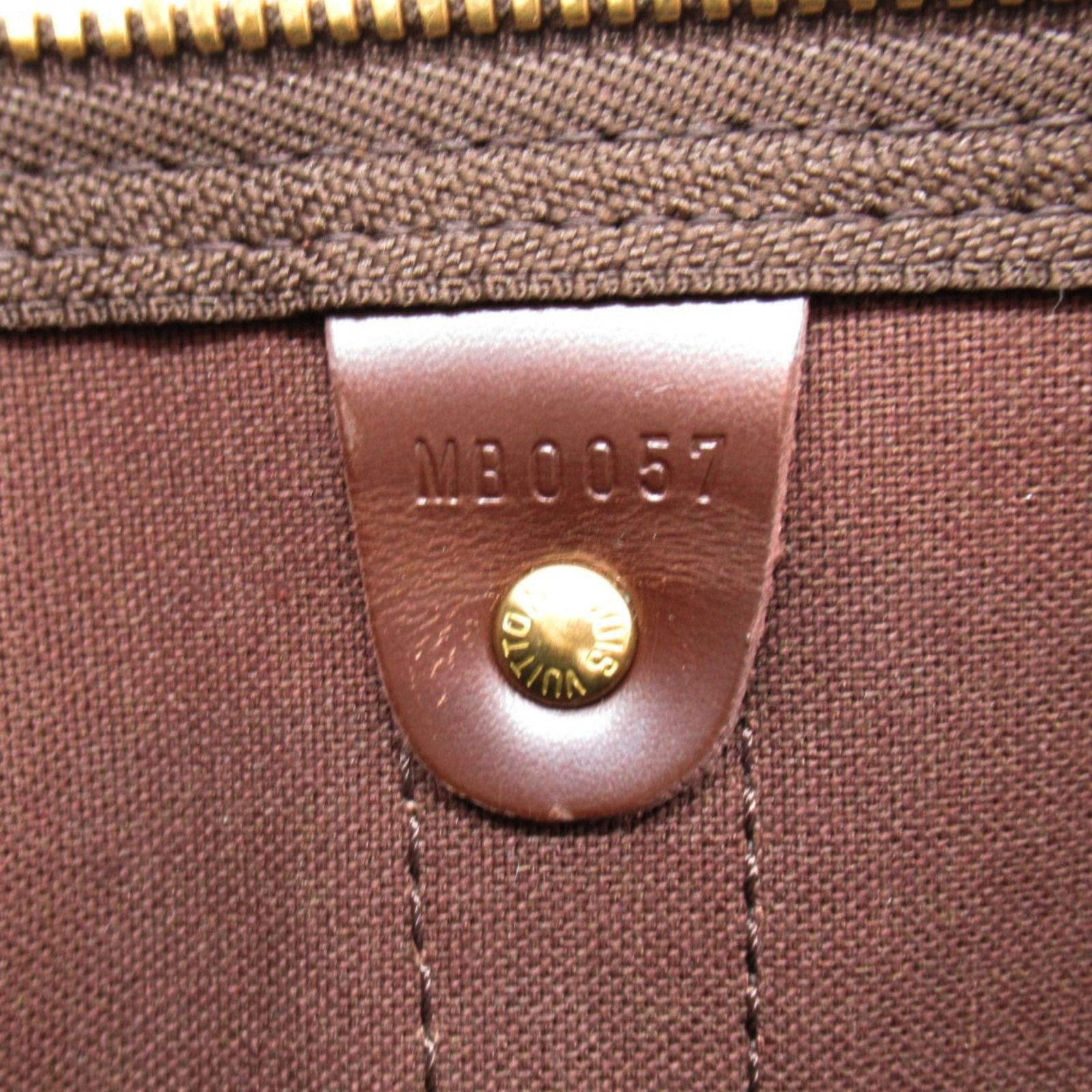 Used