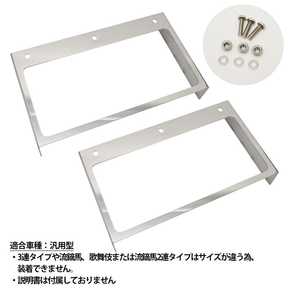 カスタム パーツ