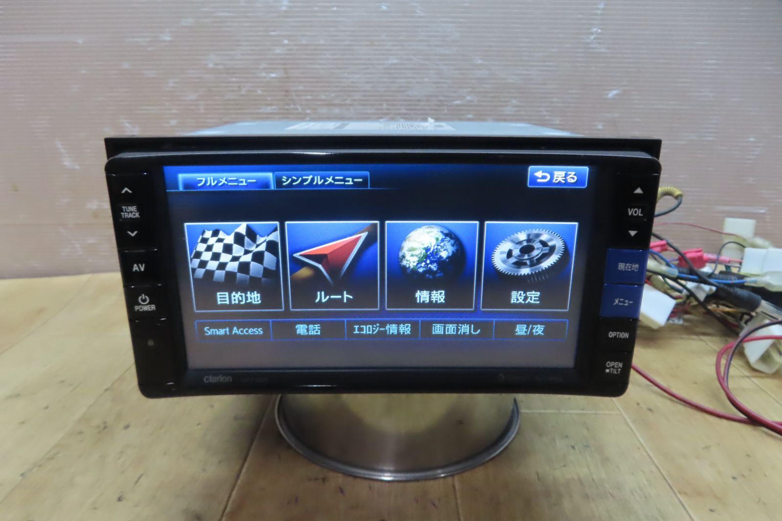 付 F3789 クラリオン NX712W メモリーナビ 地図2012年 地デジTVフルセグ内蔵 Bluetooth内蔵 CD DVD再生OK