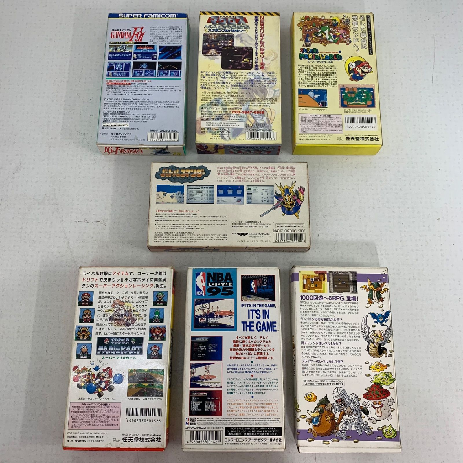 スーパーファミコン ソフト 26個 まとめ売り - メルカリ