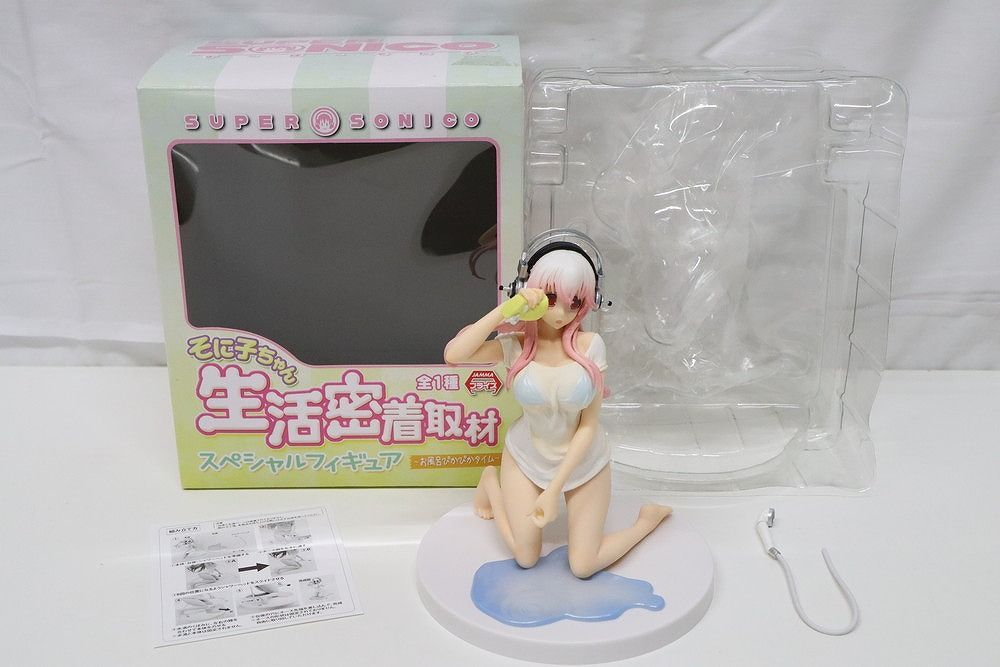 ◇すーぱーそに子 生活密着取材 スペシャルフィギュア お風呂