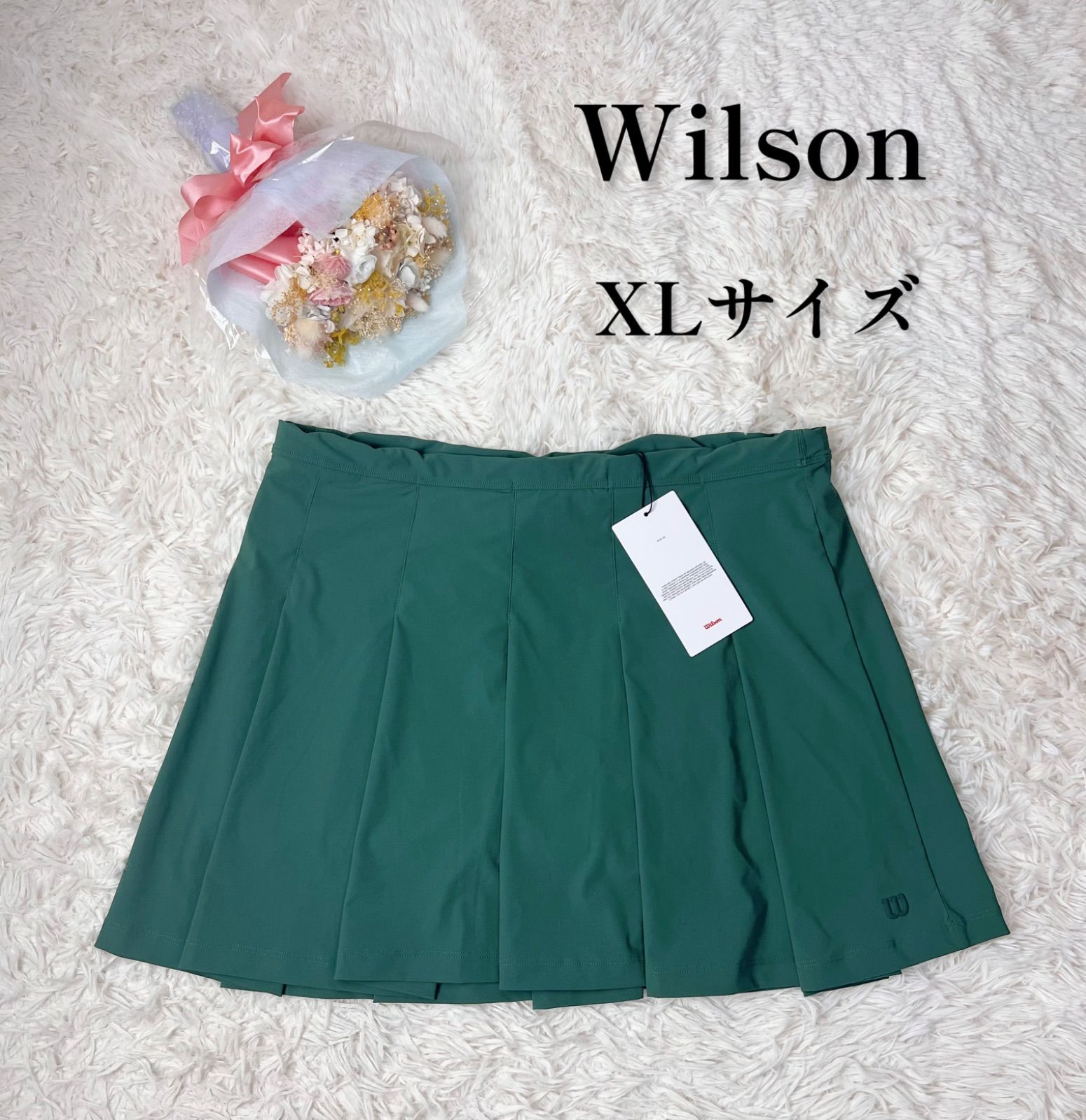 Wilson ウィルソン XL スカート 緑 プリーツ ミニ タグ付き