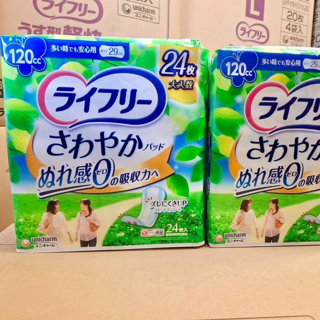 ライフリー さわやかパッド 120cc 216枚、45cc 74枚 ライフリー さわやかパッド 120cc 24枚｜ユニ・チャーム ダイレクト