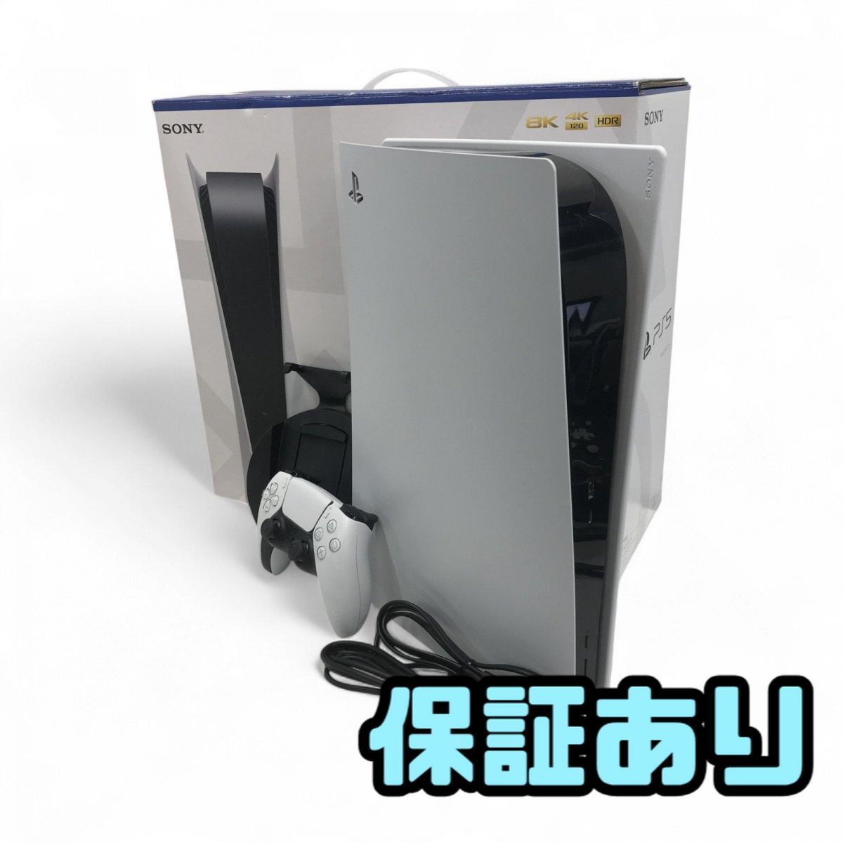SONY - PlayStation 5 本体（CFI-1100A01） Amazon.co.jp: PlayStation 5 (CFI-1100A01) : ゲーム