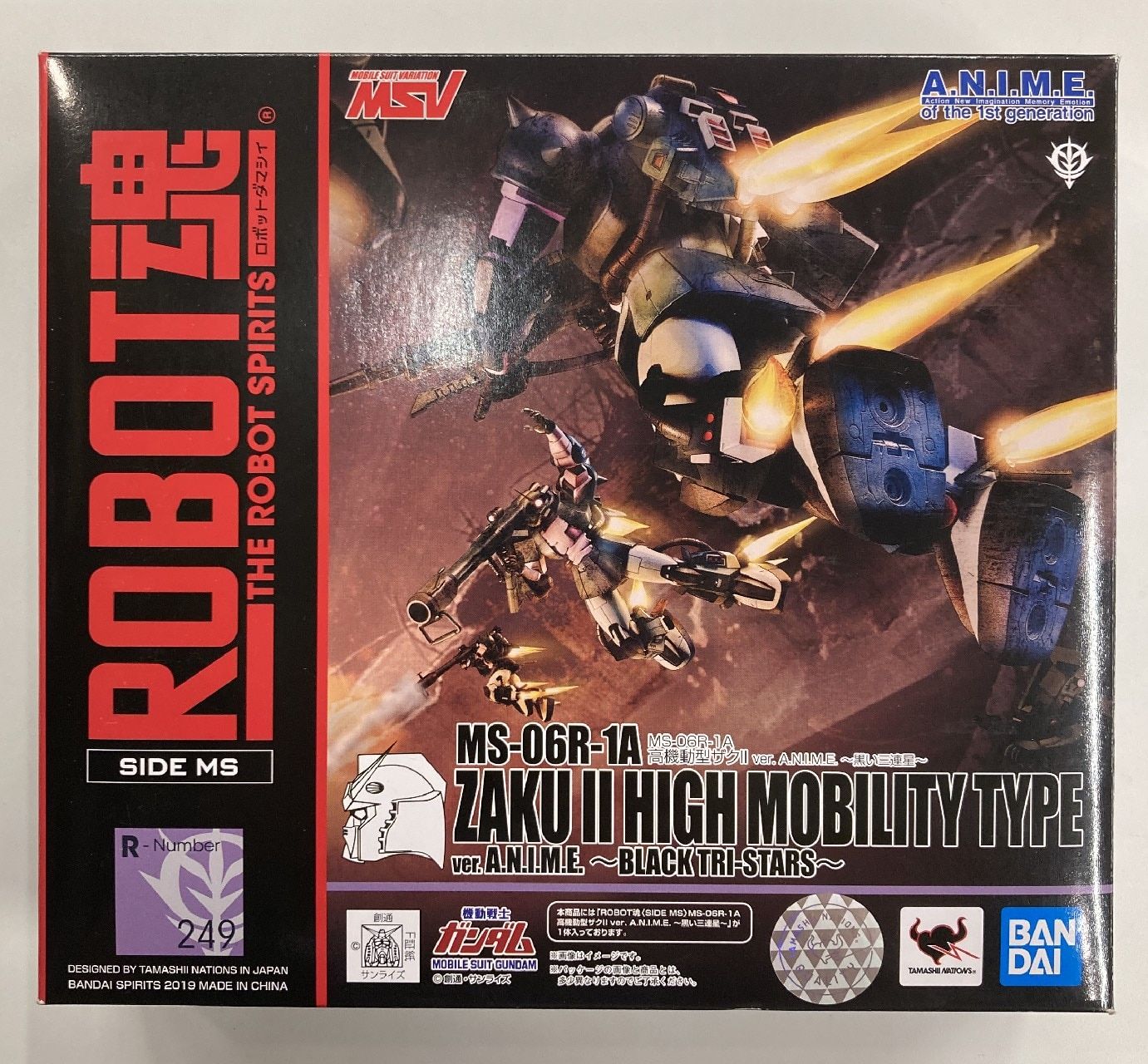 BANDAISPIRITS ROBOT魂 u003cSIDE MSu003e バンダイスピリッツ版 MS-06R-1A 高機動型ザクII ver.A.N.I.M.E.~黒い三連星~ 249