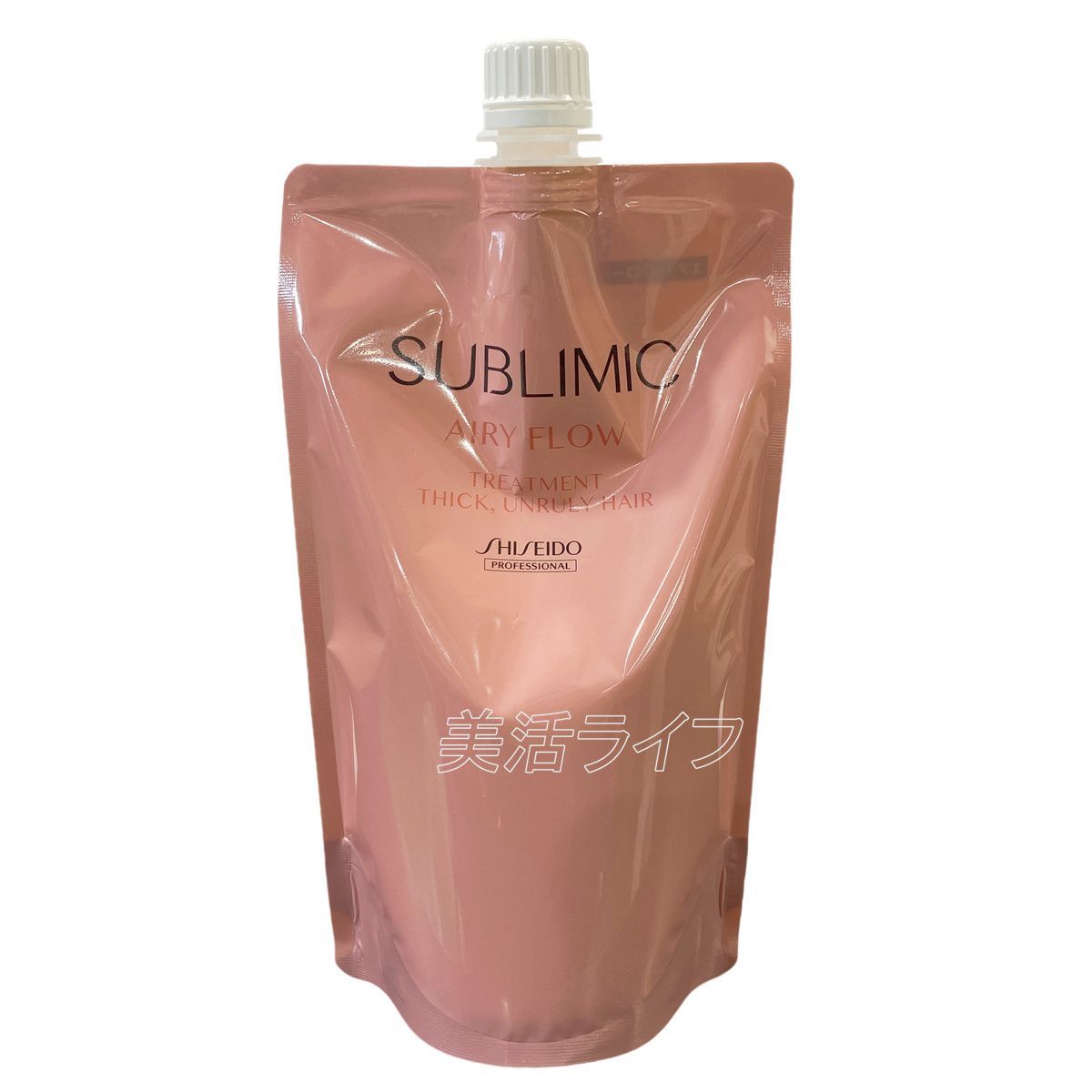 3個セット 資生堂プロ サブリミック エアリーフロー トリートメント T リフィル 450g くせ毛ケア うねり補修 ボリュームコントロール 軽やか髪 熱補修 トリプルフローモーション フローラルフルーティー 低刺激 敏感頭皮 詰め替えエコ サロン専売 WWW_NOITHATQUANGTHANH_NET