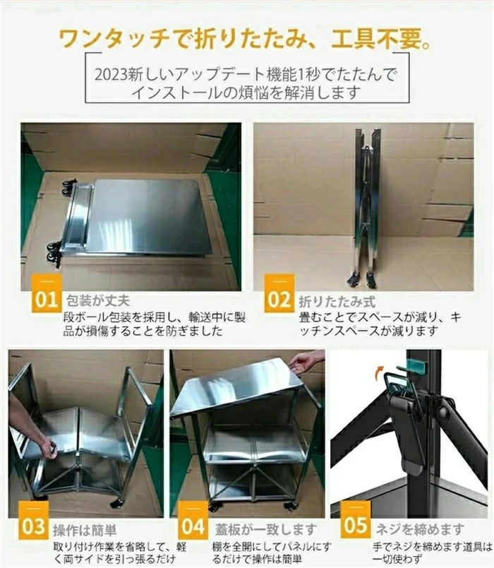 ステンレス ワークテーブル