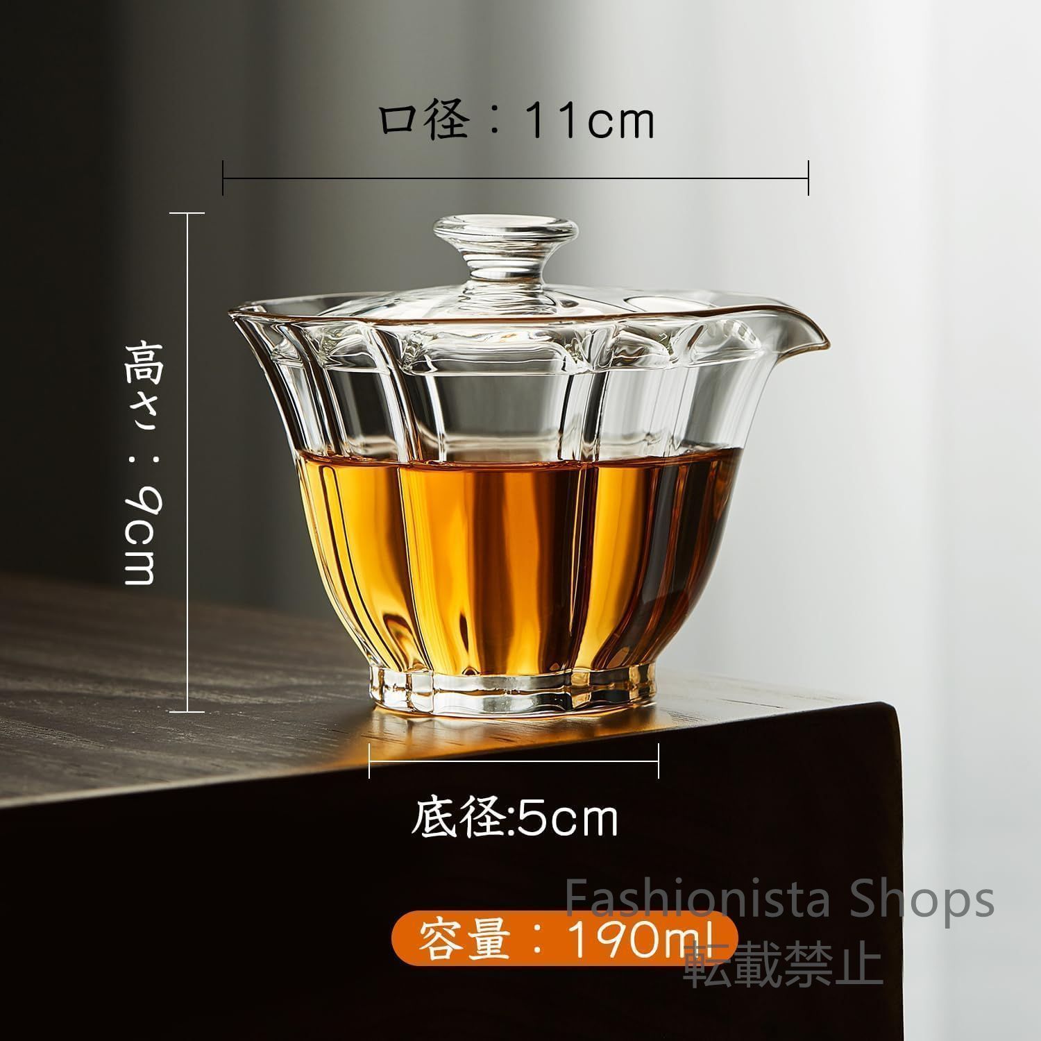 専用です。ガラス製　蓋碗　小さい　一人用 ガラス製 小蓋碗 小さい 一人用 - メルカリ