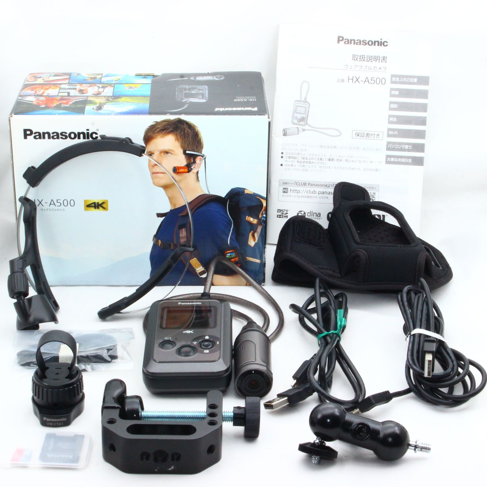 パナソニック ウェアラブルカメラ グレー HX-A500-H - M&T Camera
