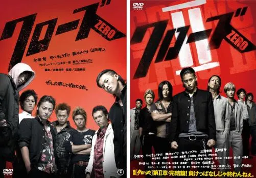 未開封 クローズ Flash Back Generation 鳴海大我 未開封 クローズ Flash Back Generation 鳴海大我 2025年最新