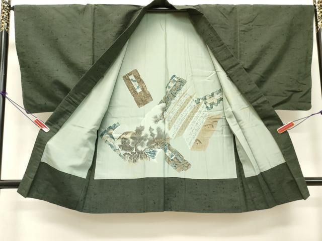 平和屋着物□男性 紬 アンサンブル 千歳茶色 正絹 逸品 DAAL1197ma