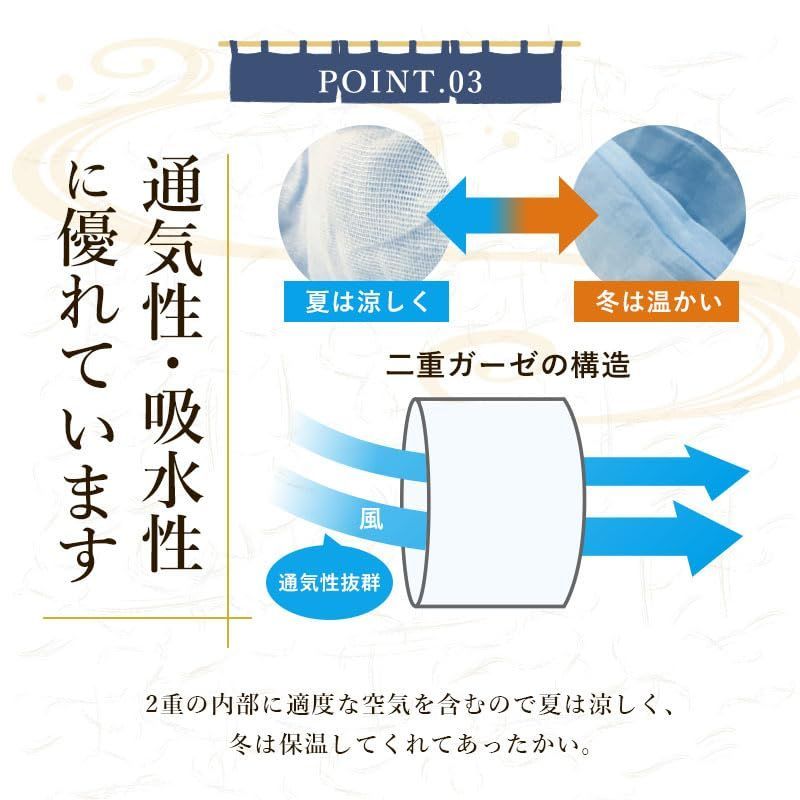 シングル