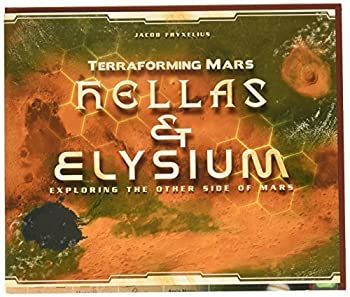 【中古】(未使用･未開封品)(Expansion Hellas u0026 Elysium) - Stronghold Games STG07200 Terraforming Mars Hellas and Elysium Board Game